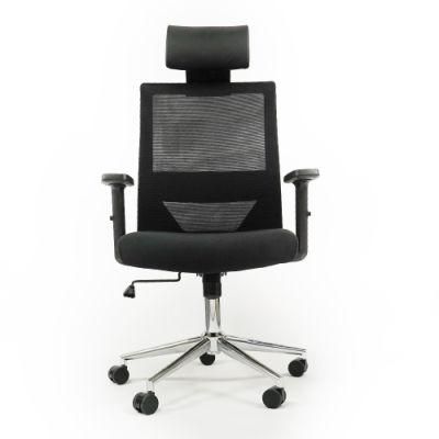 Manufacturer Commercial Furniture 2D Adjustable Mesh Chair Ergonomic High Back Office Chair