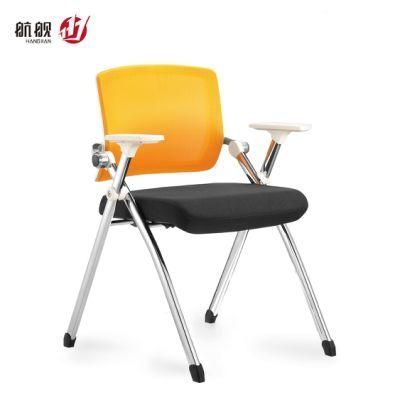 School Use Student Mesh/PU Folding Office Training Chair with Armrest