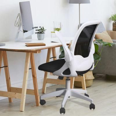 Li&Sung Modern Ergonomic Adjustable Height Swivel Mesh Chair