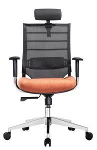 Hf-03 (H) - High-End Office Chair