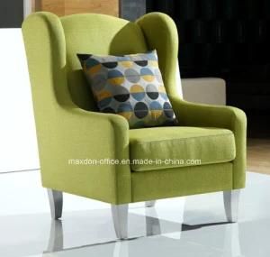 High Quality Lounge Sofa Reception Sofa Lobby Sofa Single Sofa