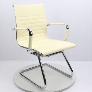 Colour MID-Shift PU Leather Office Chair Fixed Bow Chair