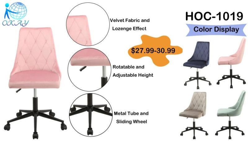 Modern Design Hot Sale Adjustable Height Office Chair