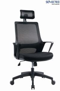 High Quanlity Mesh Nylon Office Modern Chair