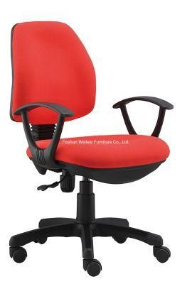 Small Back Simple Tilting Mechanism with PP Armrest 300mm Nylon Base Red Color Office Chair