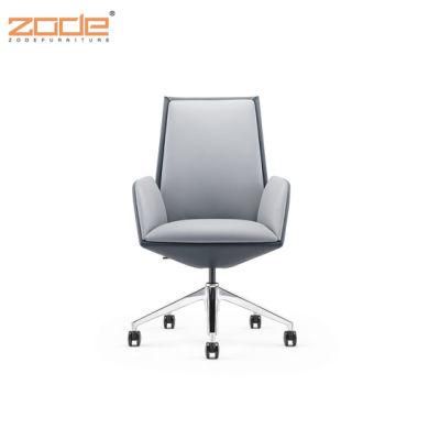 Zode Modern MID Back Upholstered PU Leather Executive Office Desk Chair