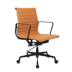 Eames Office Mesh Chair Modern Design Manager Chair