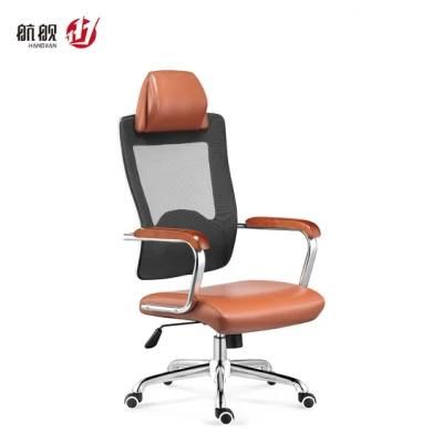 Mesh Back Leather with Headrest Comfortable Swivel Office Chairs