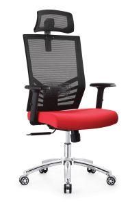 Modern Office Furniture Chairs Ergonomic Mesh Office Chair A677