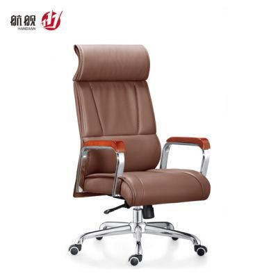 Back Support Cushion Home Office Executive Leather Office Chair