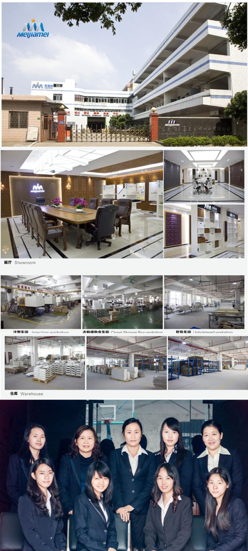 Cable Manager Cable Organizer Under Desk, Cable Spine Office Accessories