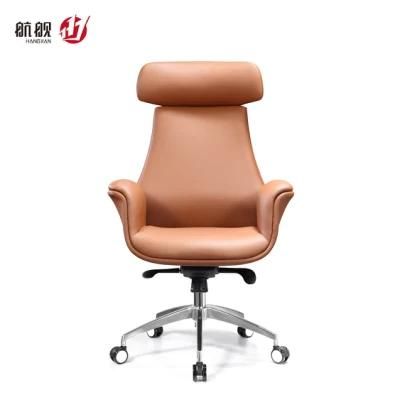 Leather Office Chair High Back Executive Swivel Chair with Pad Armrest