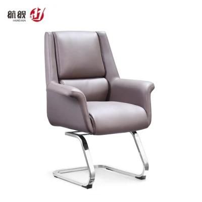 Ergonomic Leather Backrest Bow Leg Meeting Chair