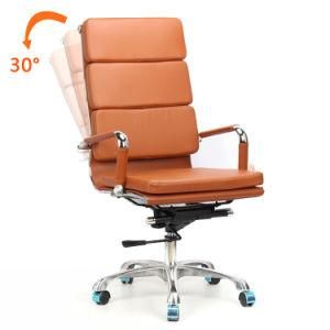 PU Skin Manager&prime;s Office Soft Pack Large Class Rotating Chair Computer Chair