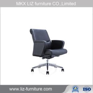 Medium Back Executive Office Chair with Metal Base 235b