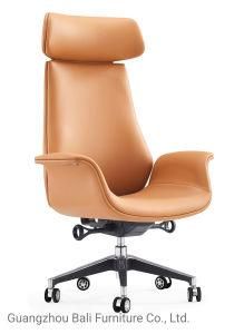 CEO Office Executive Chair Rolling Leather Manager Swivel High Back PU Office Chair (BL-SLDZ278A)