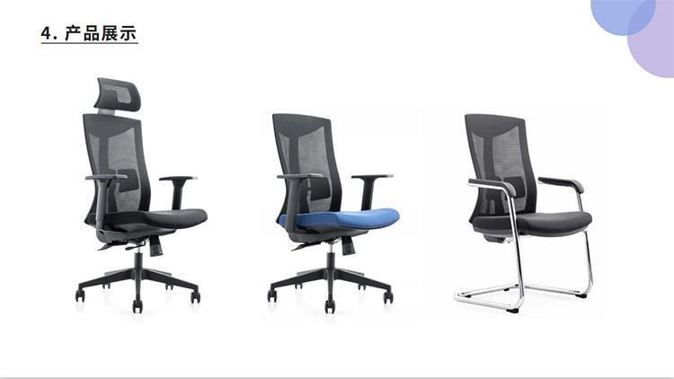 Waist Support Worker Computer Mesh Chair with Footrest Office Furniture