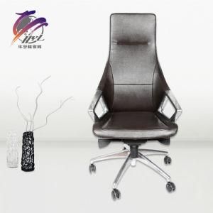 Hyl-2015A Executive Ergonomic Swivel Leather Office Chair