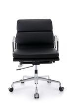 Managerial Low Back Office Chair