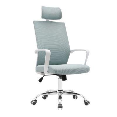 High Back Breathable Mesh Backrest Swivel Office Executive Chairs