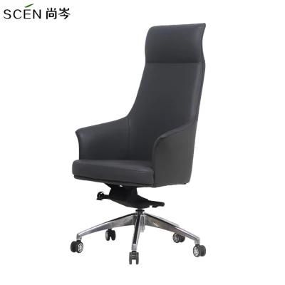 Best Quality High Back Leather Ergonomic Classic Adjustable Swivel Ergonomic Office Chair