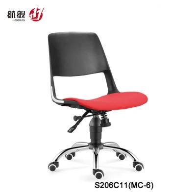 Small Size Kid Study Chair Reception Swivel Staff Chair