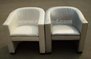 Modren Office Reception Sofa (A680)