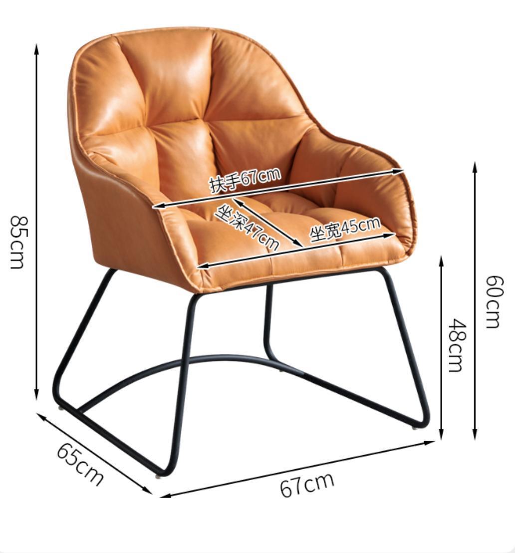 Wood Legs Leisure Chair Mini Leather Lounge Chair