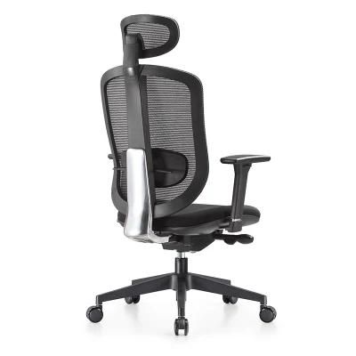 Ergonomic Black Mesh High Back Chair Modern Office Furniture Swivel Office Chair