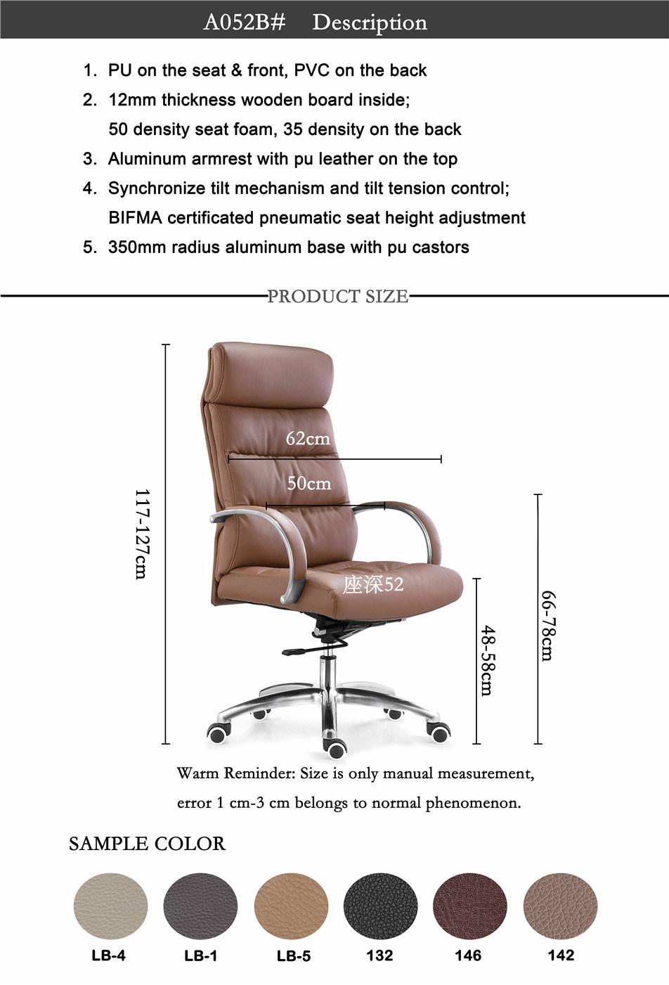 Comfortable High Back Computer Chair Executive Boss/Manager Leather Office Chair
