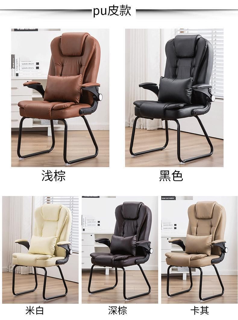Modern Office Furniture Executive Swivel Massage Gamer Leather Gaming Ergonomic Computer Office Chair