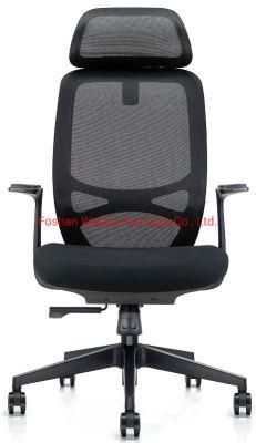 Headrest Mesh Back Chair Tilting Locked Mechanism PP Arms Nylon Base with Castor Office Chair
