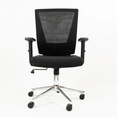 Free Sample Ergonomic Price Furniture Mesh Executive Chairs Sale Swivel Office Chair for Office