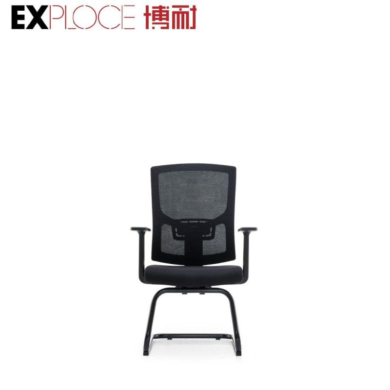 High Quality Comfortable Executive Meeting Visitor Training Office Chair Supplier