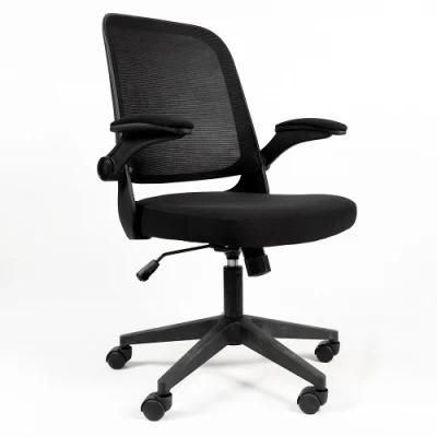 Flip-up Arms Mesh Chair High Back Comfort Ergonomic Swivel Office Chair PC Computer Racing Chair Wheels