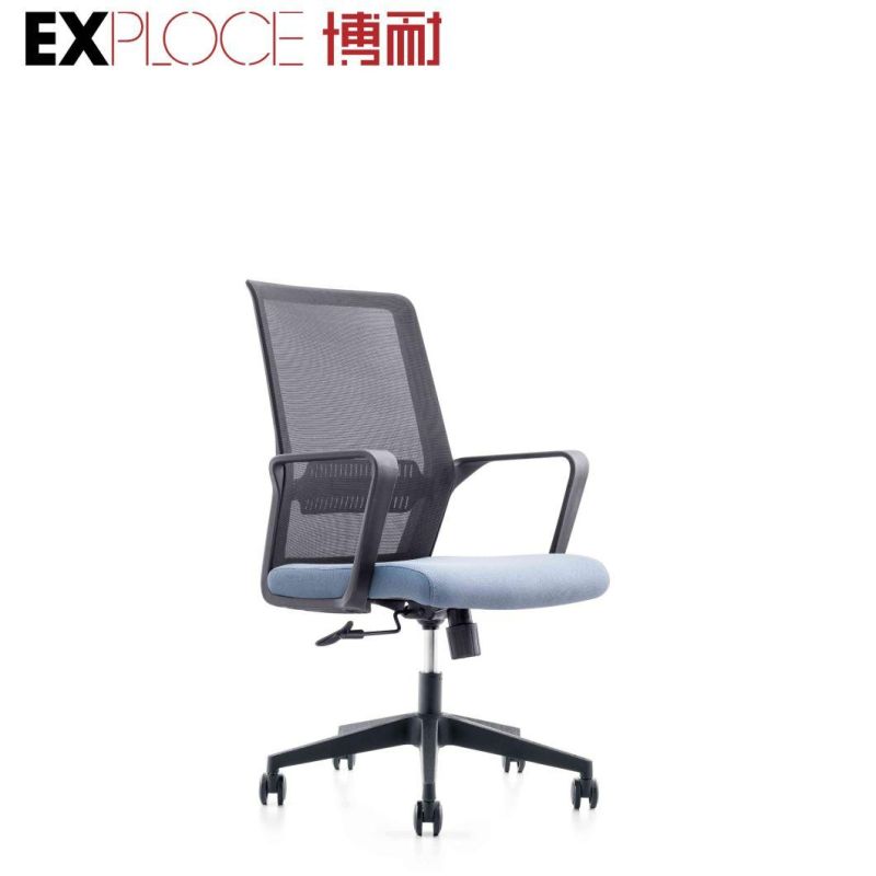 Office Furniture Adjustable Ergonomic Cheap Price Black Swivel Chair