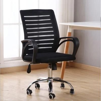 Armrest Furniture with Wheels Mesh Back Modern Swivel Chair for Office