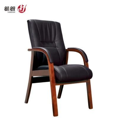 Luxury Waiting Chair for Hotel Office Waiting Area Visitor Chair