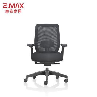 Fashion CEO Mesh Foshan MID-Back Desk Office Ergonomic Swivel Chair