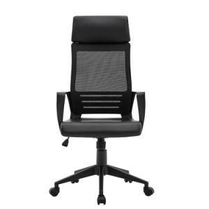 2021 Most Popular PU Office Chair Boss Chair