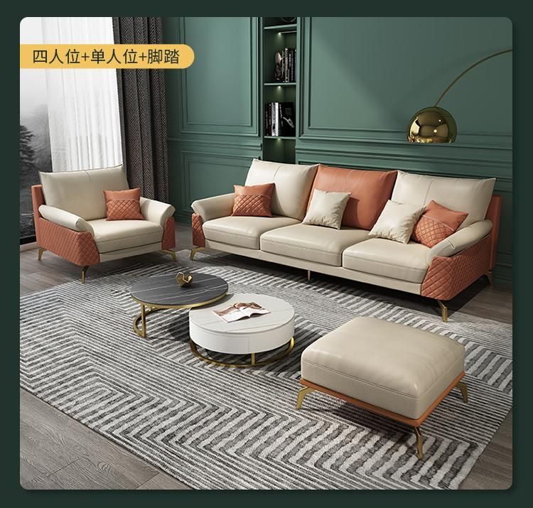 Orange Khaki Color Italian Fabric Sofa Set Living Room Furniture