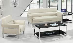 Modern Office Leather Combined Sofa Set 1+3