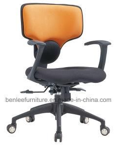 Modern Mesh Swivel Office Chair (BL-3509)
