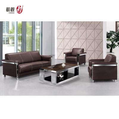 Home Hotel Office Furniture Leather Sofa Set for Waiting Area