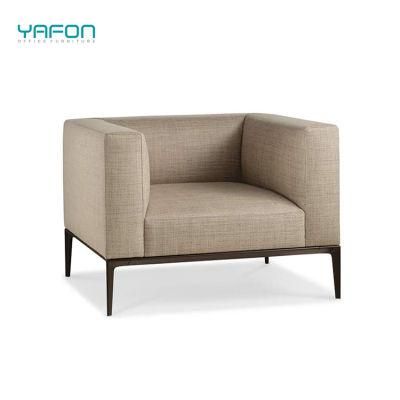 Commercial Furniture Modern Single Seater Fabric Sofa