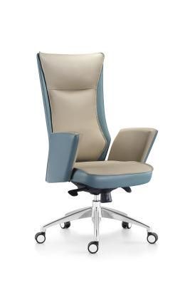 High Back PU Leather Office Chair Office Furniture Executive Chair