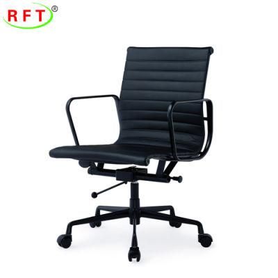 Premium Black Painting Alumium Ribbed PU Hotel Furniture Office Living Room Desk Chair