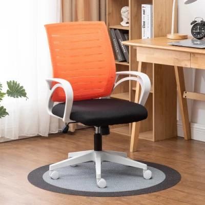 Orange Mesh Chair Office Chair with Revolving Foot From Factory Sale
