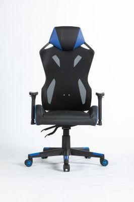 Blue Racing Computer Gaming Chair Ergonomic Backrest and Seat Height Adjustment with Headrest