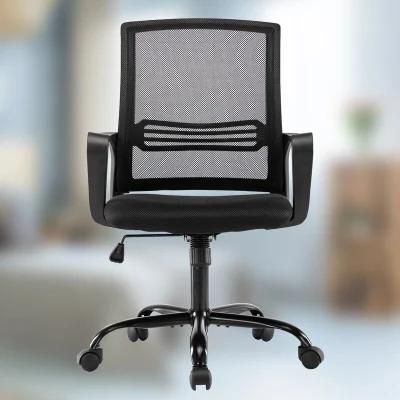 Home Office Meeting Design Adjustable Swivel Task Computer Chair
